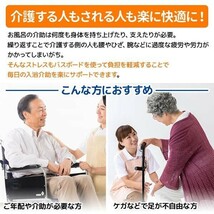 浴槽 手すり バスボード 福祉用具 介護用品 風呂椅子 浴槽ボード 入浴 お風呂の 手すり 浴槽台 入浴台 耐荷重130kg お風呂 風呂 浴槽 補助_画像2