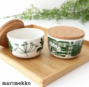 未使用　2個セット　 marimekko Elokuun Varjot ボウル　