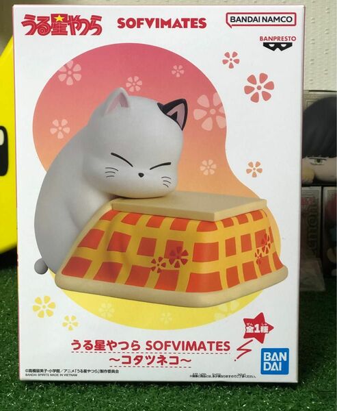 うる星やつら フィギュア バンプレスト SOFVIMATES