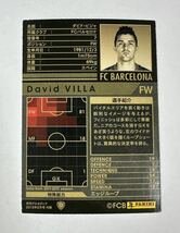 WCCF 2011-2012 ダビド・ビジャ EXTRA エクストラカード Panini 11-12 FCバルセロナ_画像2