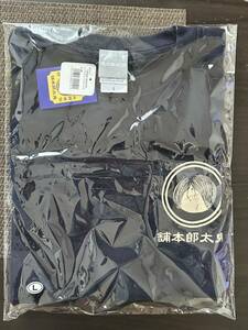 鬼太郎本舗　tシャツ　Ｌサイズ