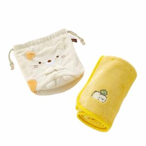 新品 サンエックス すみっコぐらし ねこ マスコット巾着付きブランケット ふわふわ ひざ掛け 可愛い 約H70×W100cm 