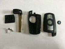 即決 即納 新品 BMW ロゴ付き ブランクキー イモビ対応 キー カバー 鉄芯付き E70 E89 E82 E90 E92 E60 E65 F01 F02 F04 1/3/5/7 X5 Z4_画像4