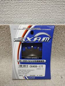 スプロケット　ZRX1200など　17T