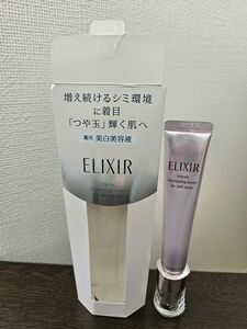 ELIXIR エリクシール 薬用美白美容液 スポットクリアセラム WT
