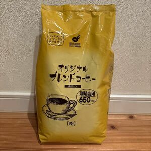 藤田珈琲オリジナルブレンドコーヒー粉 中細挽き