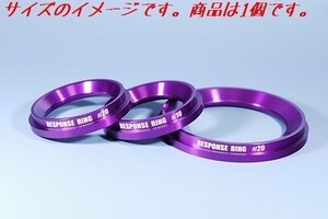 ☆特許品☆ シエクル レスポンスリング ライフ NA車 JB5/JB6 【RH07KS】