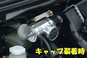 ■新品 テイクオフ プッシュンR SS 車検対応 ワゴンR MH21S RR/RR-DI