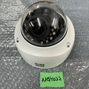 【送60サイズ】NSS NSC-SP933-2M 防水暗視バリフォーカルドーム型ネットワークカメラ 監視カメラ 取り外し品 ねじ欠の画像1