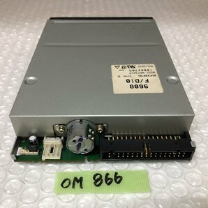 【送60サイズ】未チェックジャンク扱い SONY MPF520-F PC-98など用FDDの画像2