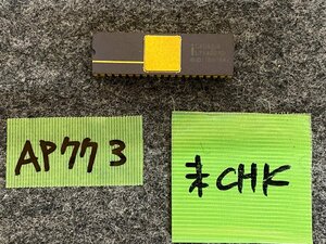 【送ゆうパケ250円】Intel　C8087-2　8086用 8MHz駆動 数値演算コプロセッサ ※未チェック