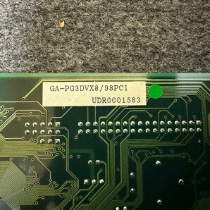 【送ゆうパケ250円】IO DATA GA-PG3DVX8/98PCI ViRGE/VX搭載PCIグラフィックアクセラレータボード 8MB ※未チェックの画像7