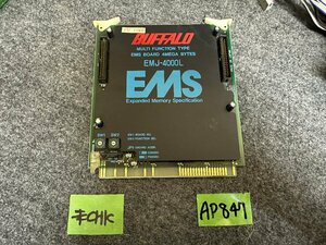 【送ゆうパケ250円】BUFFALO　EMJ-4000L　4MB Cバス用 EMSメモリボード ※未チェック