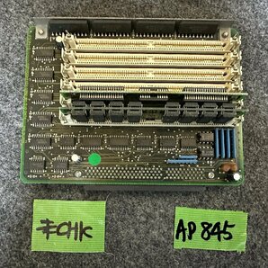 【送ゆうパケ250円】IODATA FS34-1 PC-9801FS/FX用増設RAMボード ※未チェックの画像1