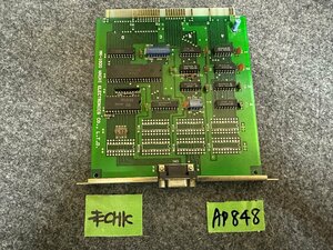 【送ゆうパケ250円】WACHI ELECTRONICS　マウスインタフェースボード MK-1500　※未チェック