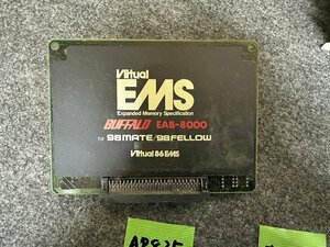 【送ゆうパケ250円】BUFFALO　EAB-8000　98MATE/FELLOW用メモリボード ※未チェック