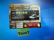 【送60サイズ】nVIDIA　Quadro K2200　699-52010-0500-720 J DP/N:0GMNNC　DELL引き抜き品 グラフィックボード_画像7