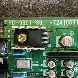 【送ゆうパケ250円】NEC PC-9801-86 G8NQY サウンドボード 認識するが音が出ないの画像5