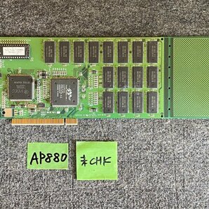 【送ゆうパケ250円】Apple Twin Turbo 128M8A PowerMac用PCIグラフィックカード ※未チェックの画像1