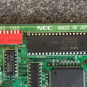 【送ゆうパケ250円】NEC PC-9801-86 G8NQY サウンドボード 認識するが音が出ないの画像6