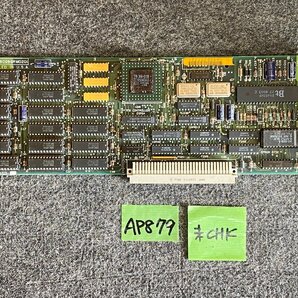 【送ゆうパケ250円】Apple Macintosh II Video Card Mac用NuBusグラフィックカード ※未チェックの画像1