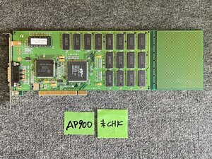 [ sending .. pack 250 jpy ]Apple Twin Turbo 128M8A PowerMac for PCI graphic card * no check 
