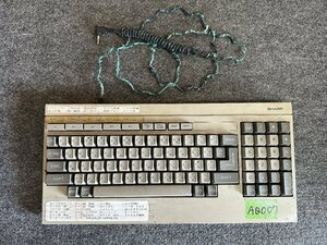 【送80サイズ】SHARP　DSETK0006CE03　X1turbo用キーボード　※未チェック