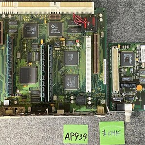 【送100サイズ】Apple Power Macintosh 6200用マザーボード PowerPC603搭載 LANカード付属 ※未チェックの画像4