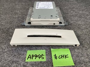 【送60サイズ】iomega　Z100ATAPI　ATA接続100MB内蔵 ZiPドライブ/Power Macintosh G3取り外し品 ※未チェック