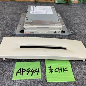 【送60サイズ】iomega Z100ATAPI ATA接続100MB内蔵 ZiPドライブ/Power Macintosh G3取り外し品 ※未チェックの画像1