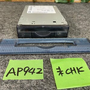 【送60サイズ】iomega Z100ATAPI ATA接続100MB内蔵 ZiPドライブ/Power Macintosh G4取り外し品 ※未チェックの画像1