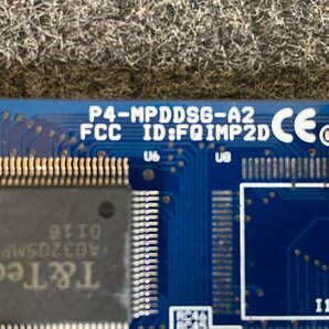 【送ゆうパケ250円】Village Tronic P4-MPDDSG-A2 16MB PowerMac用PCIグラフィックカード ※未チェックの画像4