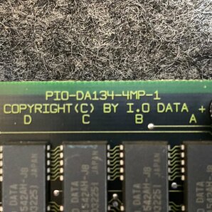 【送ゆうパケ250円】IO DATA PIO-DA134-4MP PC-9801DA/RA21/RA51増設RAMボード PIO-EX134SSx2枚増設済 ※未チェックの画像8