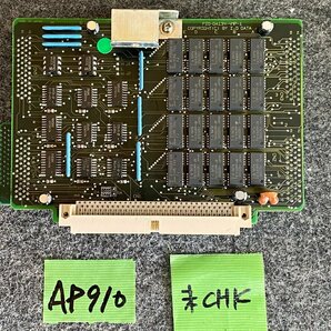 【送ゆうパケ250円】IO DATA PIO-DA134-4MP PC-9801DA/RA21/RA51増設RAMボード PIO-EX134SSx2枚増設済 ※未チェックの画像1