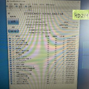 【送60サイズ】 SEAGATE ST2000DM001-1ER164 2TB 使用1275時間 3.5インチSATA HDD 中古品の画像2
