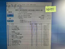 【送60サイズ】 WD WDC WD30EZRZ-00Z5HB0 3TB 使用3417時間 3.5インチSATA HDD 中古品_画像2