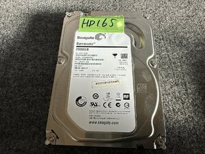 【送60サイズ】 SEAGATE ST2000DM001-1CH164 2TB 使用7567時間 3.5インチSATA HDD 中古品