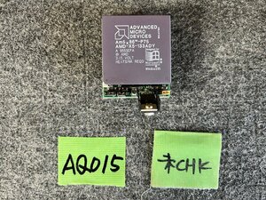 【送60サイズ】メーカー不明　PGA-DX4/2　Am5x86-P75搭載 CPUアクセラレータ ※未チェック