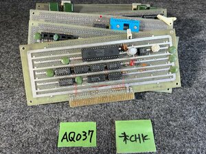 [ sending .. pack 250 jpy ]NEC another PC-8012-01 UNIVERSAL NOARD another PC-88 for enhancing board universal basis board total 10 sheets * no check 