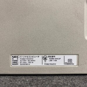【送140サイズ】NEC PC-9821RA43YZ Cel-433/MEM31.6MB/HDD欠/2ndFDD増設済/両FDDよりDOS起動OK/CD-ROM OKの画像7