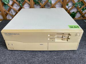 【送140サイズ】NEC　PC-9801BX3/U2　i486DX2-66MHz/MEM7.6MB/HDD欠 FDDよりDOS起動OK