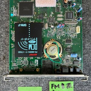 【送ゆうパケ250円】BUFFALO SRN-F PCM＆FMサウンドボード ※FM音源音出しOKの画像2