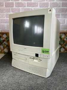 【送140サイズ】NEC　PC-9821Cb3/T modelA　P-75MHz/MEM15.6MB/HDD欠/FDDより起動NG/CDトレイNG/FM音源未チェック