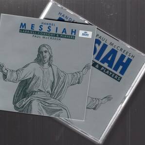ポール・マクリーシュ ヘンデル:オラトリオ「メサイア」 ARCHIV輸入盤2CDの画像4