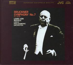 マタチッチ　ブルックナー：交響曲第7番　JVC国内盤2CD