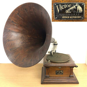 0402-03*[ rare rare article ]Victor Victor gramophone V-Ⅲ wood horn wooden trumpet hand turning that time thing antique *2 mouth shipping 