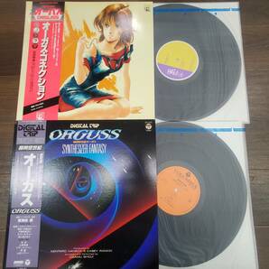 KT0430-216□LP レコード エルガイム オーガス 6点 まとめ 帯つき BGM集 DJドラマ 再生未確認 現状品 簡易梱包の画像5