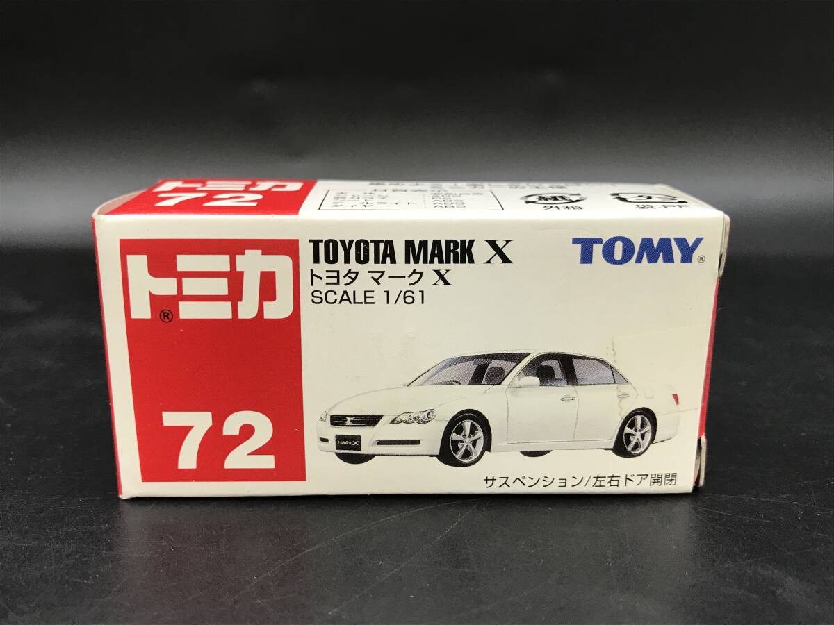 2024年最新】Yahoo!オークション -マークx ミニカーの中古品・新品・未