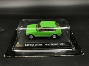 SE0422-07* unopened TOYOTA STARLET 1300S KP61 1978 Toyota Starlet Konami out of print famous car series 1/64 minicar model 