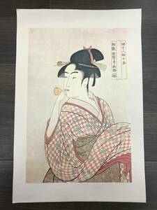 Art hand Auction SE0405-12◆Utamaro Ukiyo-e علم ملامح المرأة عشر مقالات فتاة تنفخ طباعة البوبين, تلوين, أوكييو إي, مطبعة, لوحة امرأة جميلة